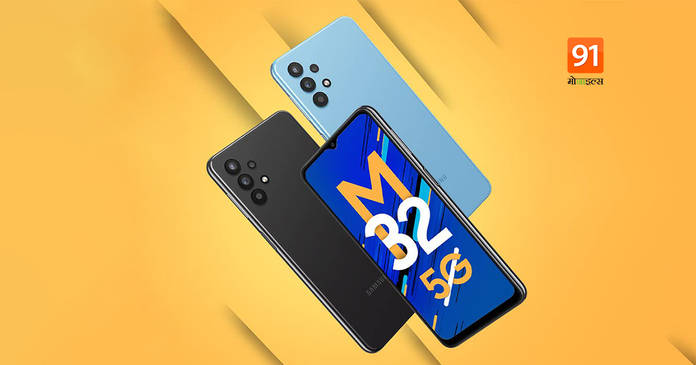 https://static.hub.91mobiles.com/multisite/wp-content/uploads/sites/7/2021/08/Samsung-Galaxy-M32-5G-india-launch-date.jpeg