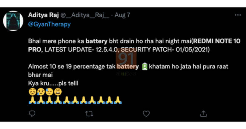 Xiaomi Redmi Note 10 Pro battery drain problem after MIUI 12 5 update