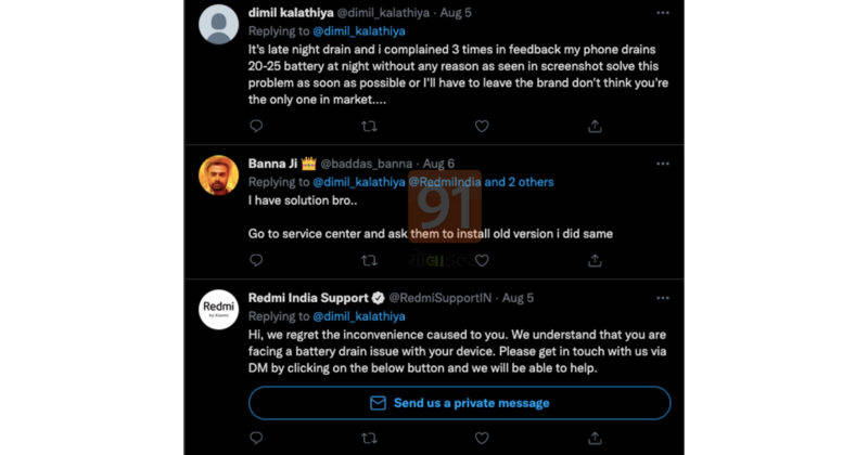 Xiaomi Redmi Note 10 Pro battery drain problem after MIUI 12.5 update