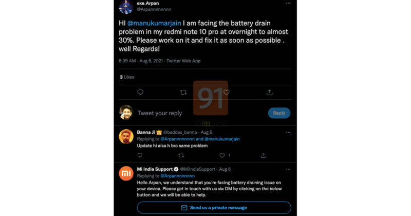 Xiaomi Redmi Note 10 Pro battery drain problem after MIUI 12.5 update