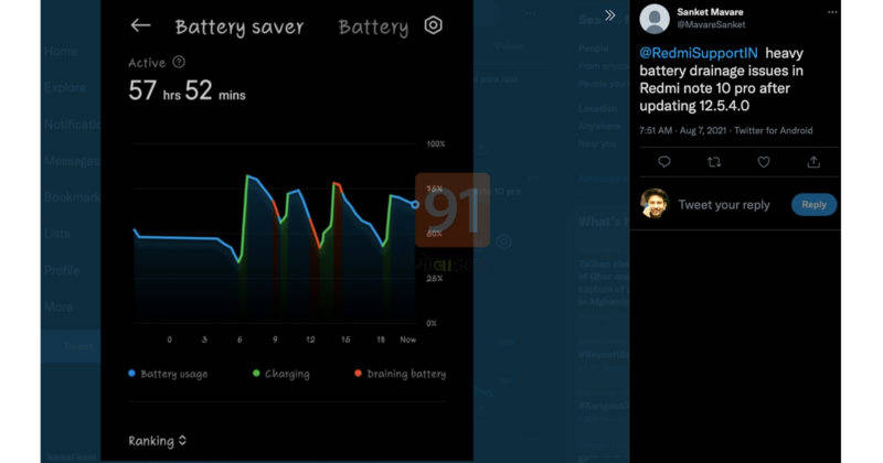 Xiaomi Redmi Note 10 Pro battery drain problem after MIUI 12.5 update