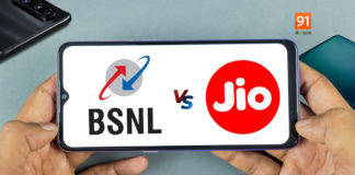 सरकारी कंपनी BSNL ने Reliance Jio को दिया धोबी पछाड़, इस प्लान के आगे अंबानी भी हुआ ढेर BSNL Rs 247 vs Jio Rs 249 recharge Plan comparison know Which Is Better and why