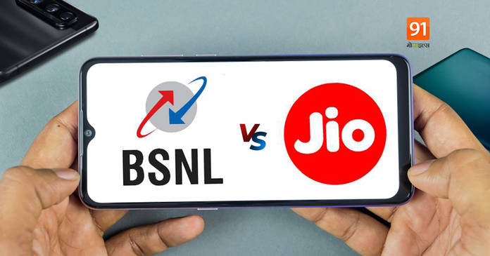 https://static.hub.91mobiles.com/multisite/wp-content/uploads/sites/7/2021/09/BSNL-vs-Jio.jpeg