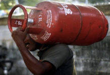 How to book indane hp bharat lpg gas cylinder online whatsapp mobile