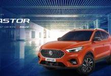 MG Astor Price in India