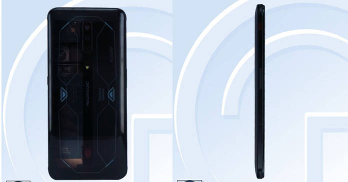 https://static.hub.91mobiles.com/multisite/wp-content/uploads/sites/7/2021/09/Nubia-Red-Magic-6S-Pro.jpeg