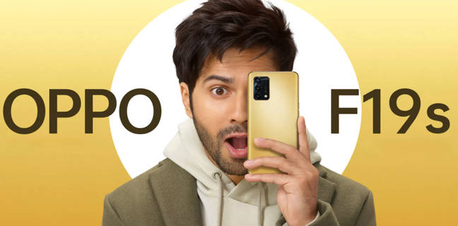 OPPO F19s इंडिया में 27 सितंबर को होगा लॉन्च, 5000mAh Battery के साथ मिलेगी 11GB RAM की पावर OPPO F19s Launched in India at Rs 19990 Price sale offer specs feature