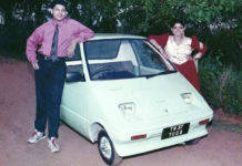 यह थी इंडिया की पहली Electric Car जो 1993 में हुई थी लॉन्च! देखें फोटोज़ indias first electric car lovebird