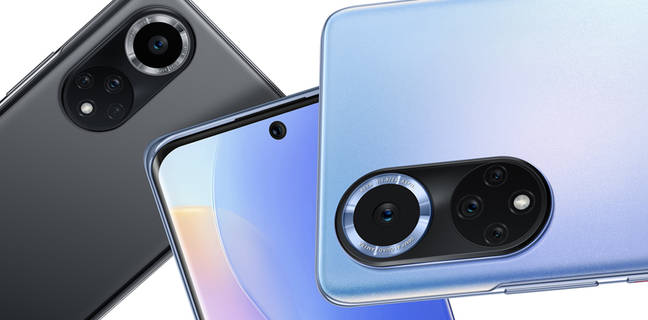 66W SuperCharge तकनीक और 8GB RAM से लैस होकर आया Huawei Nova 9, इसमें मिलेगा 32MP Selfie Camera Huawei Nova 9 Launched Globally know Specs Price Sale details