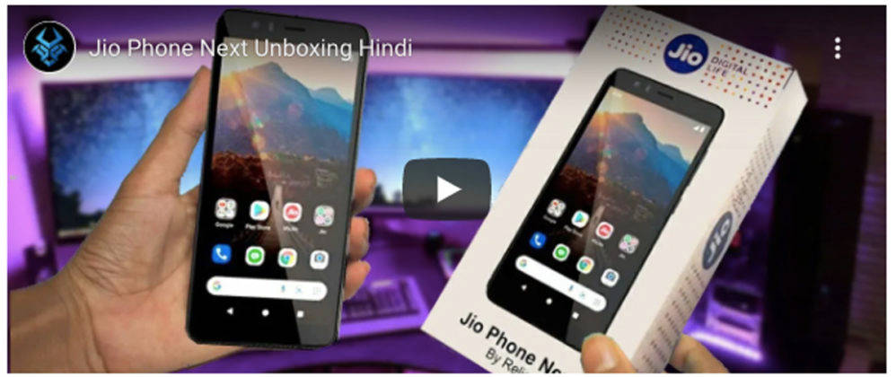 fake jio phone next unboxing video on internet before launch mukesh ambani