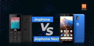 1499 रुपये में JioPhone या 1999 रुपये में JioPhone Next, जानें किसकी खरीदारी में है समझदारी Reliance jio Phone vs jioPhone Next which is best to buy