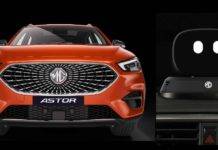Jio के इंटरनेट से लैस MG Astor की कीमत का हुआ खुलासा, जानें कब शुरू होगी बुकिंग