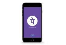 PhonePe ने यूज़र्स को दिया झटका, UPI के ज़रिए मोबाइल रिचार्ज करना पड़ेगा महंगा PhonePe