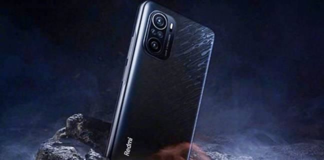 Redmi K50 Pro Plus स्मार्टफोन Snapdragon 898 और 108MP कैमरा के साथ होगा लॉन्च, लीक हुए स्पेसिफिकेशन्स