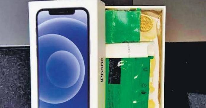https://static.hub.91mobiles.com/multisite/wp-content/uploads/sites/7/2021/10/iPhone-12-soap-coin-fraud-online.jpg