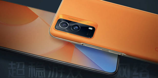 20 october iQOO Z5x launch date know specs price