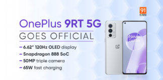 OnePlus 9RT 5G स्मार्टफोन Snapdragon 888 चिपसेट, 50MP कैमरा और 65W फास्ट चार्ज के साथ लॉन्च, जानें कीमत और खूबियां OnePlus 9RT 5G