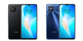 Huawei Nova 8 SE 4G स्मार्टफोन 64MP कैमरा, Kirin 710A प्रोसेसर और 3,800mAh बैटरी के साथ हुआ लॉन्च