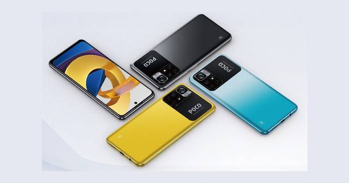 https://static.hub.91mobiles.com/multisite/wp-content/uploads/sites/7/2021/11/Poco-m4-pro-5g.jpg