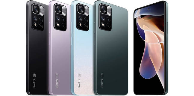 15,999 रुपये हो सकता है Redmi Note 11S का प्राइस! 9 फरवरी को होगा लॉन्च, देखें कैसी होगी स्पेसिफिकेशन्स 8GB RAM SmartPhone under 20000 in India Hindi