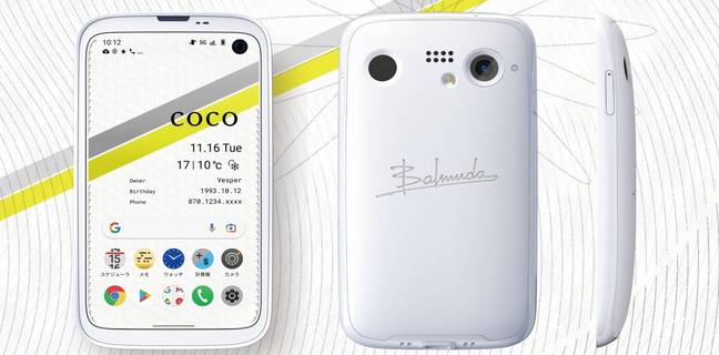 बड़े-बड़े Smartphone को टक्कर देने आया ये छोटा सा फोन, धाकड़ फीचर्स से है लैस