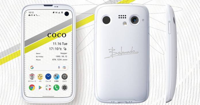 https://static.hub.91mobiles.com/multisite/wp-content/uploads/sites/7/2021/11/balmuda-phone-launch.jpg