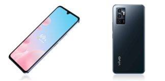 50MP सेल्फी कैमरा और 8GB रैम के साथ लॉन्च हुआ Vivo V23e, जानें क्या है खास