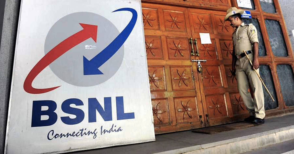 10000 bsnl Telecom Tower to sell under national monetisation pipeline ambani jio