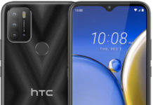 HTC Wildfire E2 Plus launch know price features specs sale offer