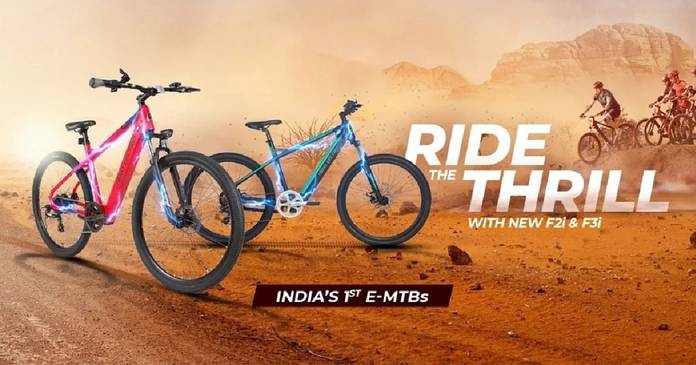 https://static.hub.91mobiles.com/multisite/wp-content/uploads/sites/7/2021/12/Hero-Lectro-launches-F2i-and-F3i-Electric-MTBs.jpg