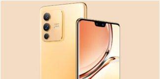 Vivo S12 Pro स्मार्टफोन की स्पेसिफिकेशन्स हुए लीक, Dimensity 1200 प्रोसेसर, 50MP सेल्फी और 108MP प्राइमरी कैमरा के साथ होगा लॉन्च Vivo S12 to launch on 22 december know price specs features full details