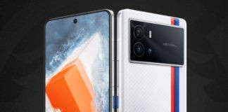 iQOO 9 Pro 5G स्मार्टफोन 4,700mAh बैटरी, 120W फास्ट चार्जिंग और 50W वायरलेस फास्ट चार्जिंग के साथ होगा लॉन्च