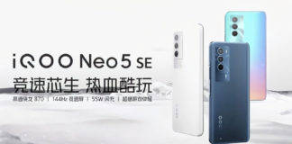 iQOO Neo 5 SE स्मार्टफोन Snapdragon 870, 144Hz डिस्प्ले और 55W फास्ट चार्जिंग के साथ होगा लॉन्च iQOO Neo 5S SE