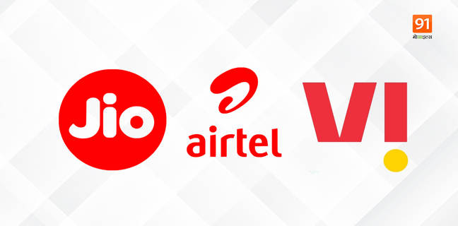Jio, Airtel और Vi की चालाकी पर लगी लगाम, अब बिना बैलेंस भेज सकेंगे पोर्ट के लिए SMS