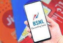 BSNL ने भी दिखा दिए अपने रंग, प्लान किए महंगे और वैलिडिटी कर दी कम! देखें किस प्लान का कितना बढ़ा प्राइस