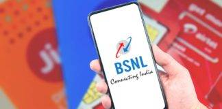 75 दिन की वैलिडिटी मिल रही सिर्फ 94 रुपये में! BSNL ने लगाया 28 दिन का महीना बनाने वालों को करारा तमाचा
