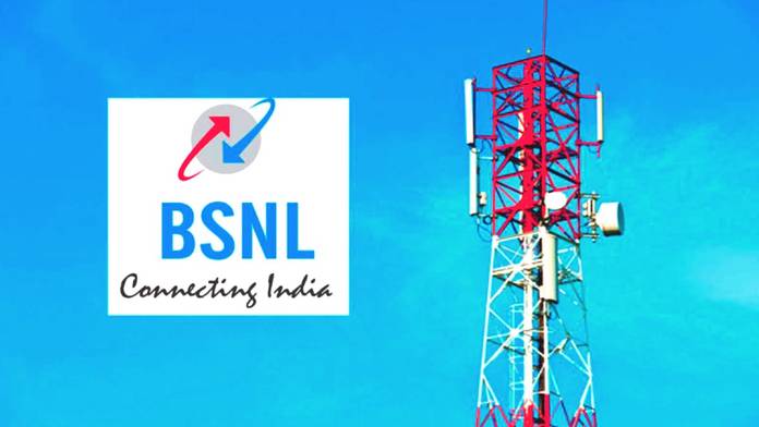 https://static.hub.91mobiles.com/multisite/wp-content/uploads/sites/7/2022/01/BSNL-India.jpg