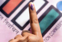 how to check name in voter list hindi