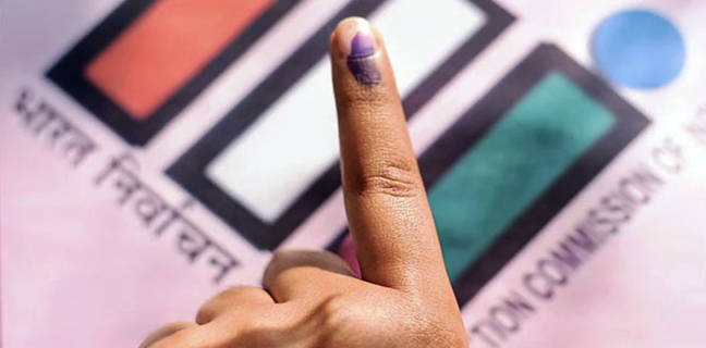 how to check name in voter list hindi