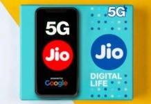 jio phone 5g price and specifications details in hindi