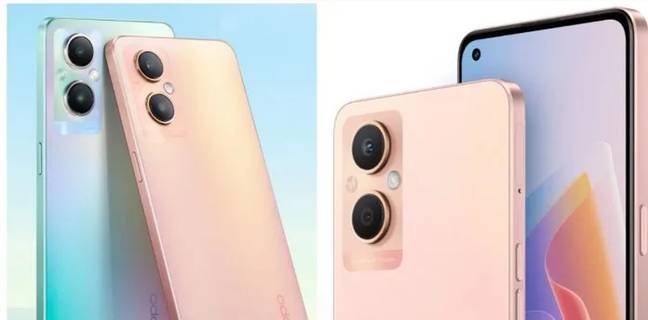 Oppo A96 5G स्मार्टफोन की लॉन्चिंग से पहले डिजाइन हुआ लीक, जानें क्या होंगी खूबियां Oppo A96
