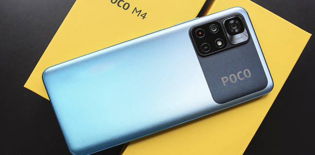 POCO M4 Pro 5G India Launch on 15 February know specs price sale offer