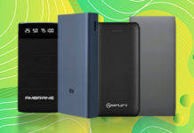 सबसे बेस्ट बैकअप वाले पावरफुल पावरबैंक, यहां देखें लिस्ट powerbanks-in-india