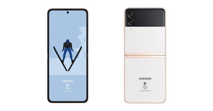 https://static.hub.91mobiles.com/multisite/wp-content/uploads/sites/7/2022/01/Samsung-Galaxy-Z-Flip3-Olympic-Games-Edition.jpg