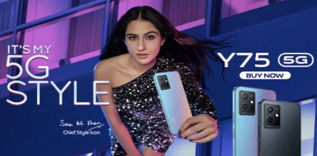 Vivo Y75 7G