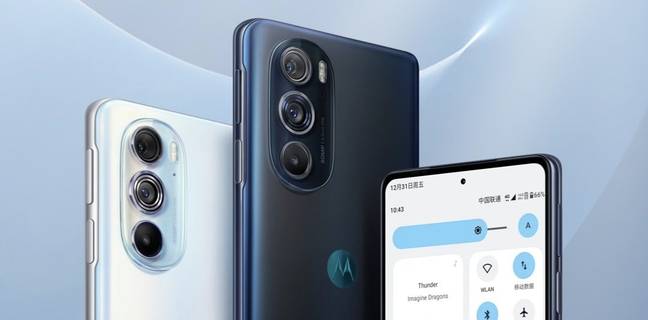 Motorola Edge 30 5G स्मार्टफोन जल्द होगा लॉन्च, वेबसाइट पर हुआ लिस्ट, जानें क्या होंगी खूबियां Motorola Edge 30 Pro smartphone launched with 50MP Camera 5000mah battery check price and specifications