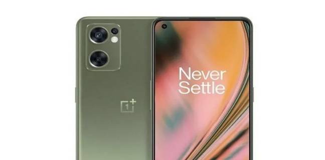 OnePlus Nord CE 2 स्मार्टफोन की चार्जिंग स्पीड हुई कंफर्म, Amazon पर लैंडिंग पेज हुआ लाइव OnePlus Nord CE 2