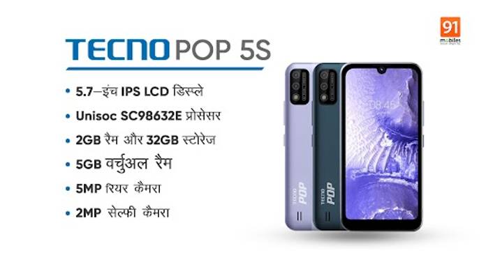 https://static.hub.91mobiles.com/multisite/wp-content/uploads/sites/7/2022/02/Tecno-POP-5S.jpeg