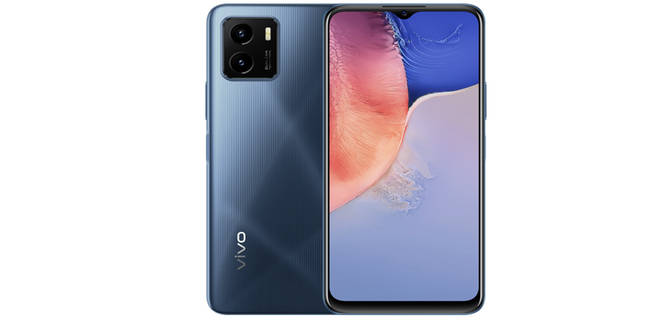 4gb ram cheap mobile phone Vivo Y21G india launch soon 5,000mAh Battery Slimmest Smartphone