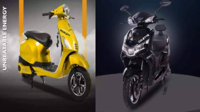 https://static.hub.91mobiles.com/multisite/wp-content/uploads/sites/7/2022/02/canapus-electric-scooter-price-india.jpg